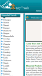 Mobile Screenshot of amitytravels.com